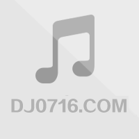 2020【抖音热播伤感男声】重低音中文House车载慢摇-乐听音乐工作室